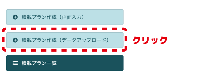 運賃見積り)(直送品)TRUSCO パレットラック1トン用2300X1000XH3000 2段